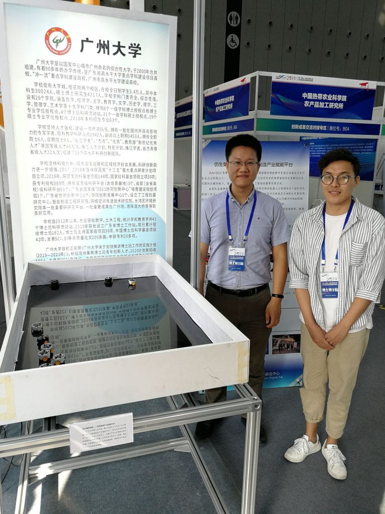 Xuelong Sun and Cheng Hu at the Guangdong Doctoral and Postdoctoral Talent Exchange and Technology Project Matchmaking Conference
