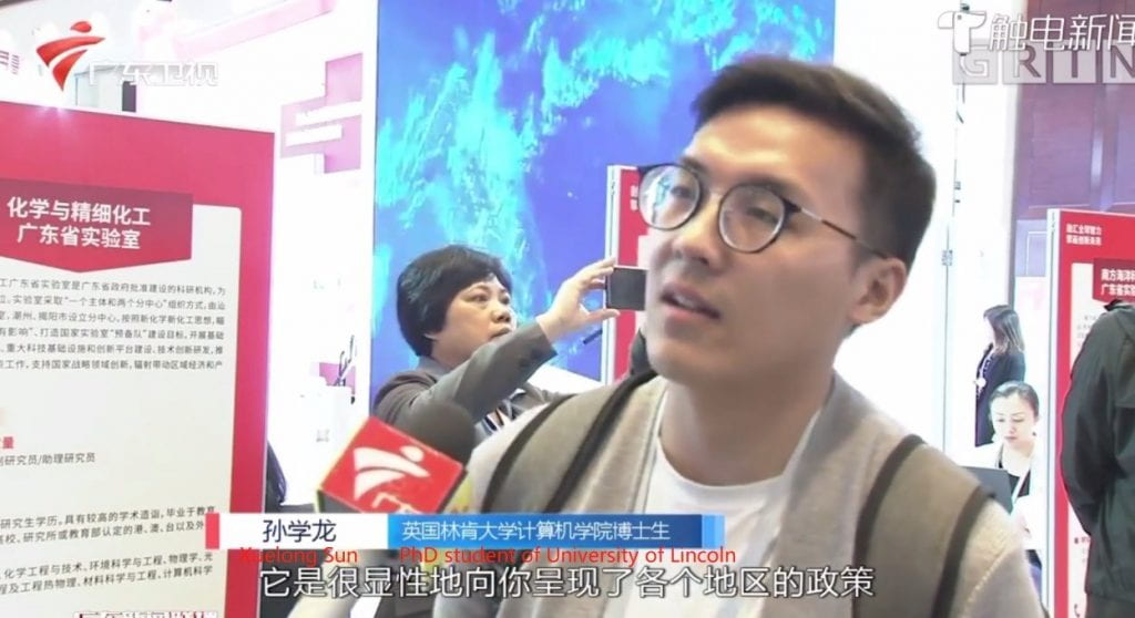 Xuelong Sun attending the Convention on Exchange of Overseas Talent (OCS2020) and interviewed by Guangzhou TV
