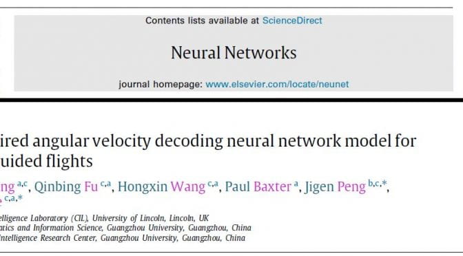 Huatian Wang Publishes Paper in Neural Networks