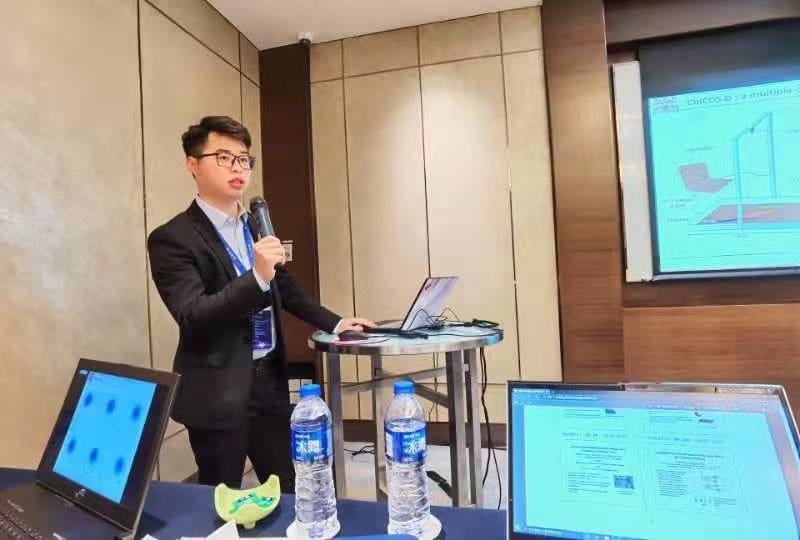 Tian Liu presenting ICARM 2020